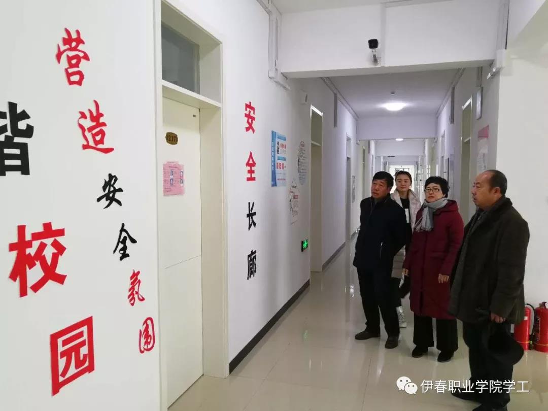 以公寓文化为载体,扎实推进标准化寝室建设 以公寓文化为载体,扎实推进标准化寝室建设