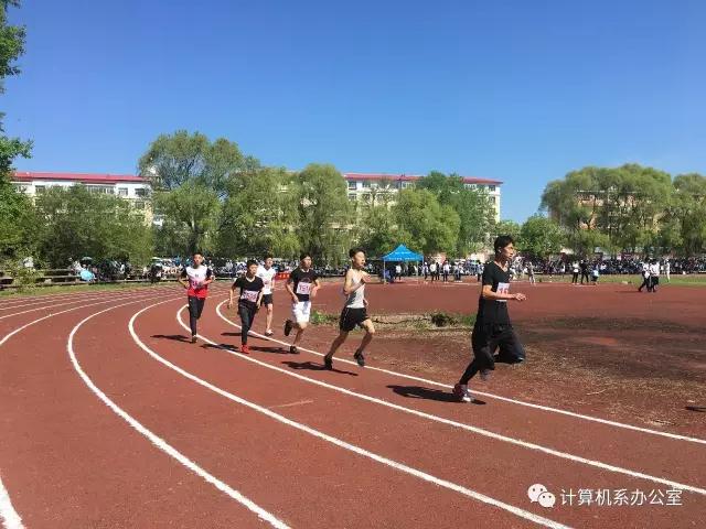 伊春职业学院2017运动会精彩瞬间