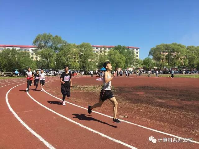 伊春职业学院2017运动会精彩瞬间