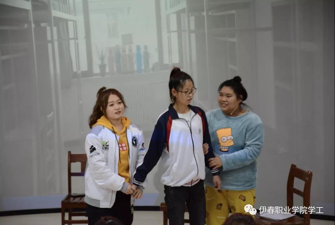 第四届公寓文化节_系列活动——“相亲相爱一家人”心理情景剧大赛圆满结束 第四届公寓文化节_系列活动——“相亲相爱一家人”心理情景剧大赛圆满结束