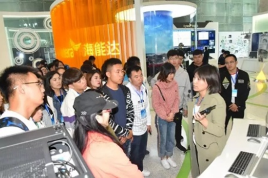 我校学生参加省大学生“双困”群体就业创业能力提升培训 我校学生参加省大学生“双困”群体就业创业能力提升培训