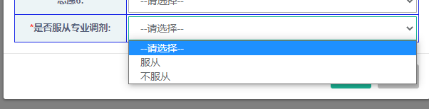 undefined