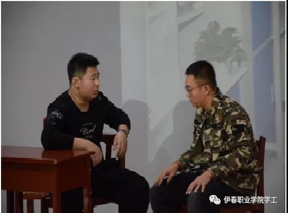 第四届公寓文化节_系列活动——“相亲相爱一家人”心理情景剧大赛圆满结束 第四届公寓文化节_系列活动——“相亲相爱一家人”心理情景剧大赛圆满结束