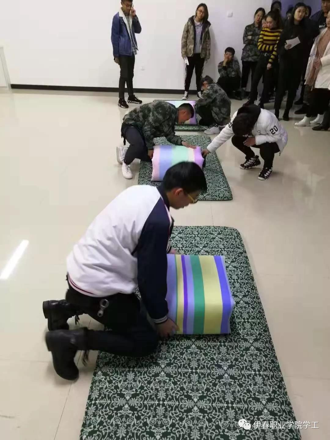 我校举办“展青春风采”叠军被大赛 我校举办“展青春风采”叠军被大赛