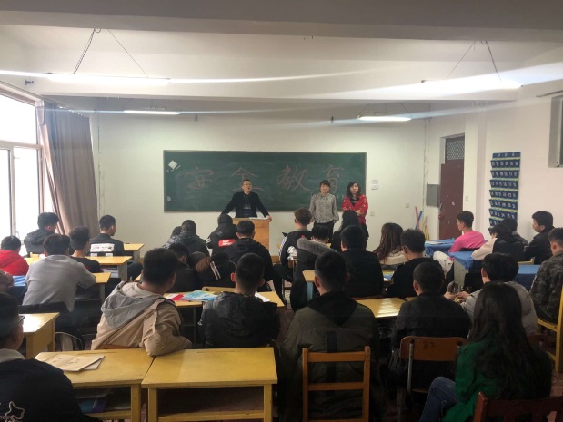 计算机学院安全教育大会 计算机学院安全教育大会