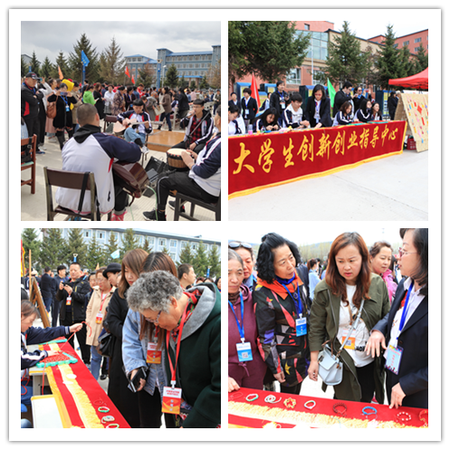 大学生创新创业指导中心校园开放日活动