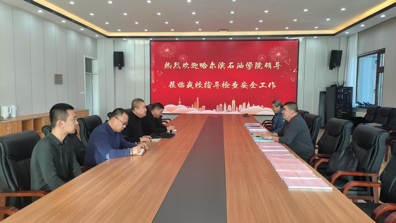 微信图片_20260122110457_516_6