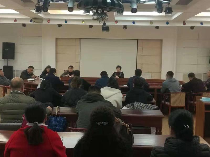 学生处召开本学期第二次学生工作例会 学生处召开本学期第二次学生工作例会
