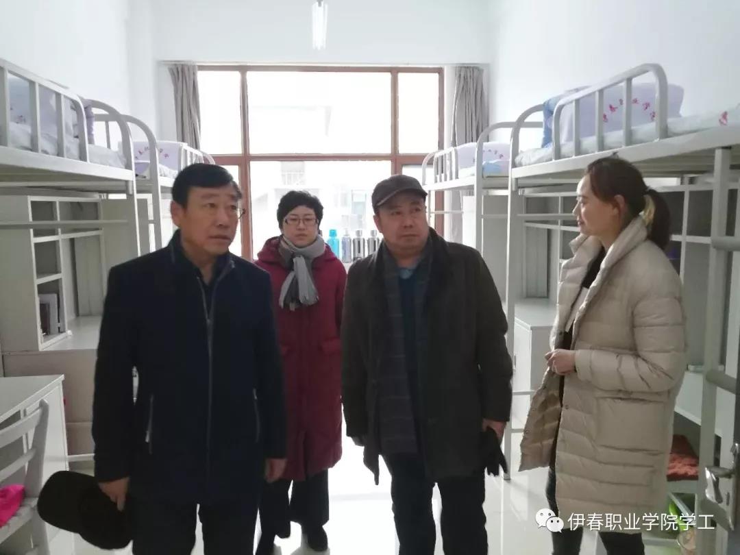 以公寓文化为载体,扎实推进标准化寝室建设 以公寓文化为载体,扎实推进标准化寝室建设