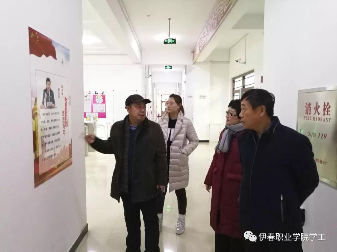 以公寓文化为载体,扎实推进标准化寝室建设 以公寓文化为载体,扎实推进标准化寝室建设