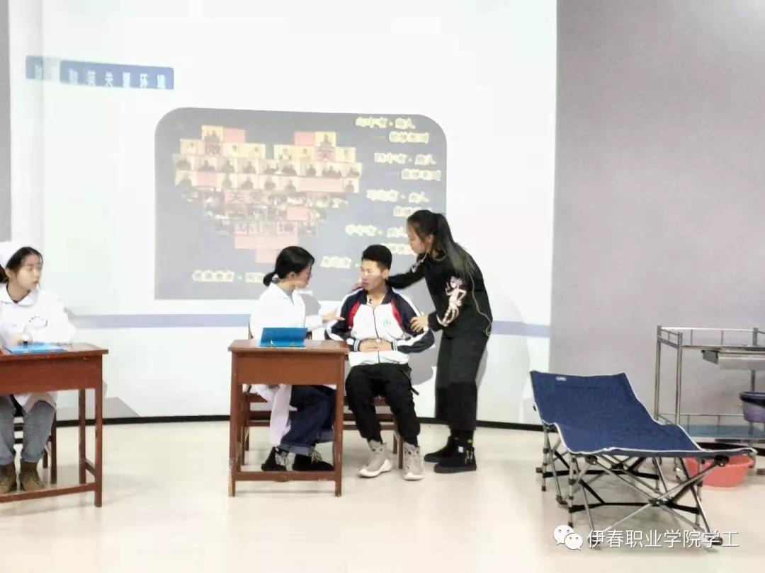 第四届公寓文化节_系列活动——“相亲相爱一家人”心理情景剧大赛圆满结束 第四届公寓文化节_系列活动——“相亲相爱一家人”心理情景剧大赛圆满结束