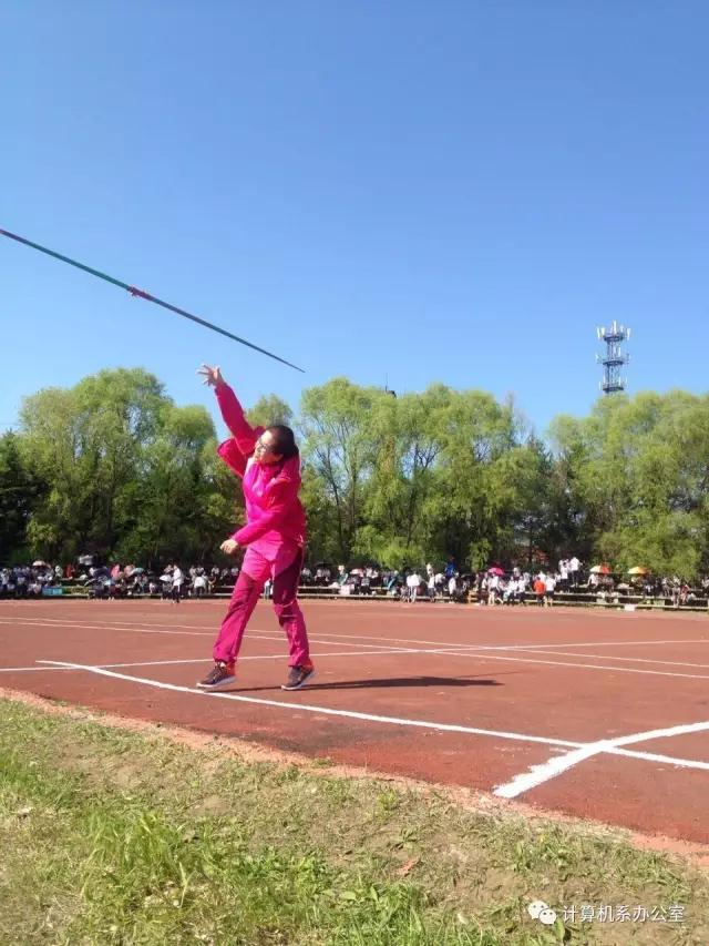 伊春职业学院2017运动会精彩瞬间