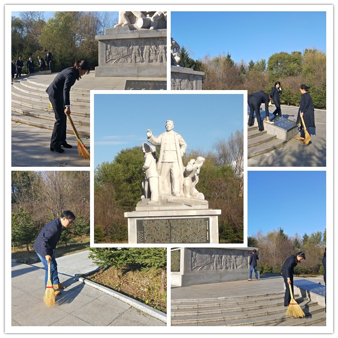 旅游商务学院党支部组织开展“不忘初心_牢记使命”主题教育实践活动 旅游商务学院党支部组织开展“不忘初心_牢记使命”主题教育实践活动