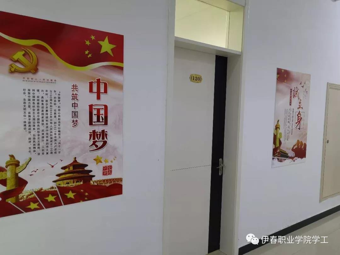 以公寓文化为载体,扎实推进标准化寝室建设 以公寓文化为载体,扎实推进标准化寝室建设