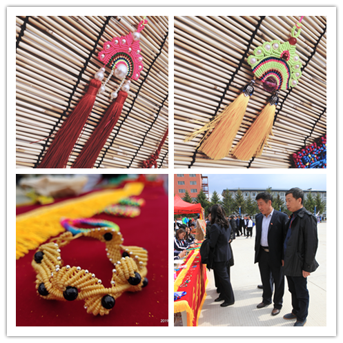 大学生创新创业指导中心校园开放日活动