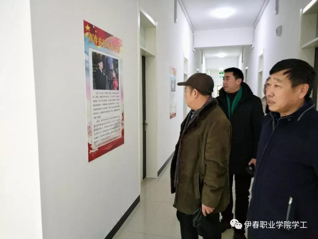 以公寓文化为载体,扎实推进标准化寝室建设 以公寓文化为载体,扎实推进标准化寝室建设
