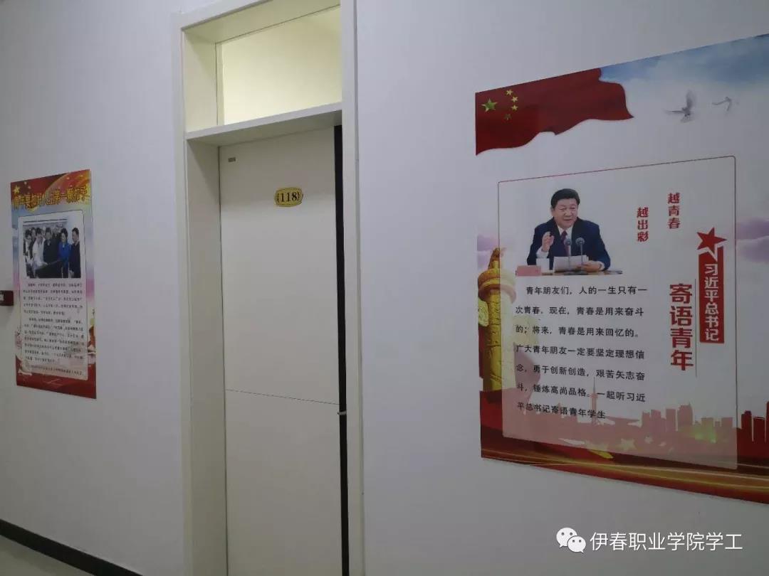 以公寓文化为载体,扎实推进标准化寝室建设 以公寓文化为载体,扎实推进标准化寝室建设
