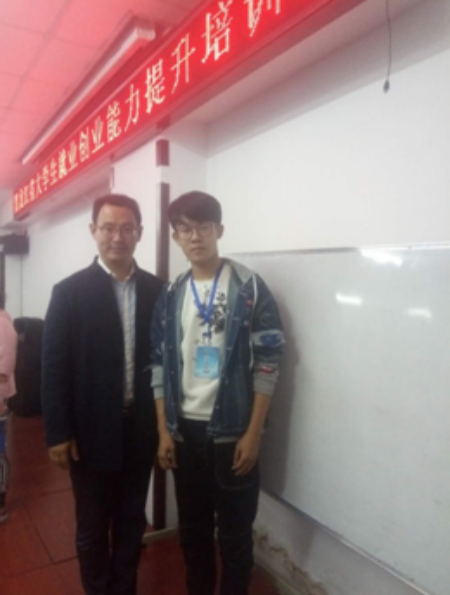 我校学生参加省大学生“双困”群体就业创业能力提升培训 我校学生参加省大学生“双困”群体就业创业能力提升培训