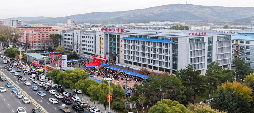 0313072d97625eb0fbc2020136704a23