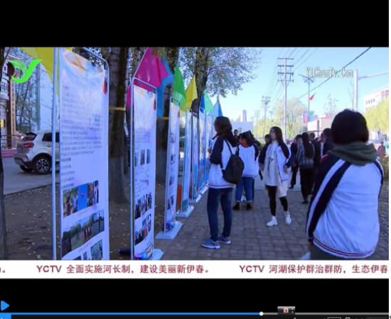伊春新闻联播伊春职业学院创客空间专访 伊春新闻联播伊春职业学院创客空间专访