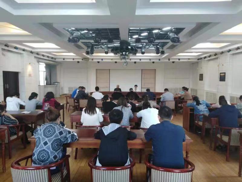 我校召开2019—2020学年度第二学期新学期首次学生工作例会 我校召开2019—2020学年度第二学期新学期首次学生工作例会