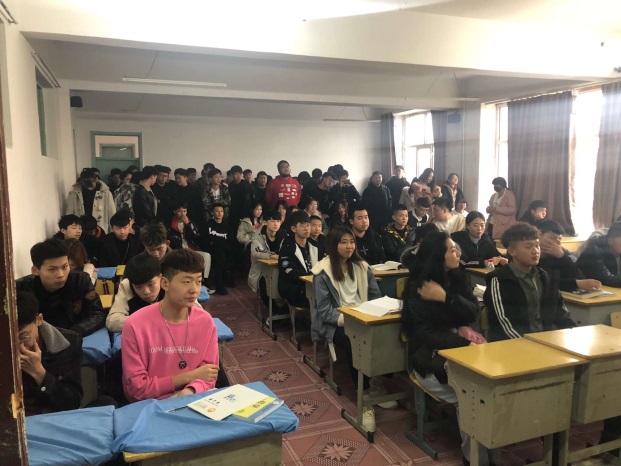 计算机学院安全教育大会 计算机学院安全教育大会