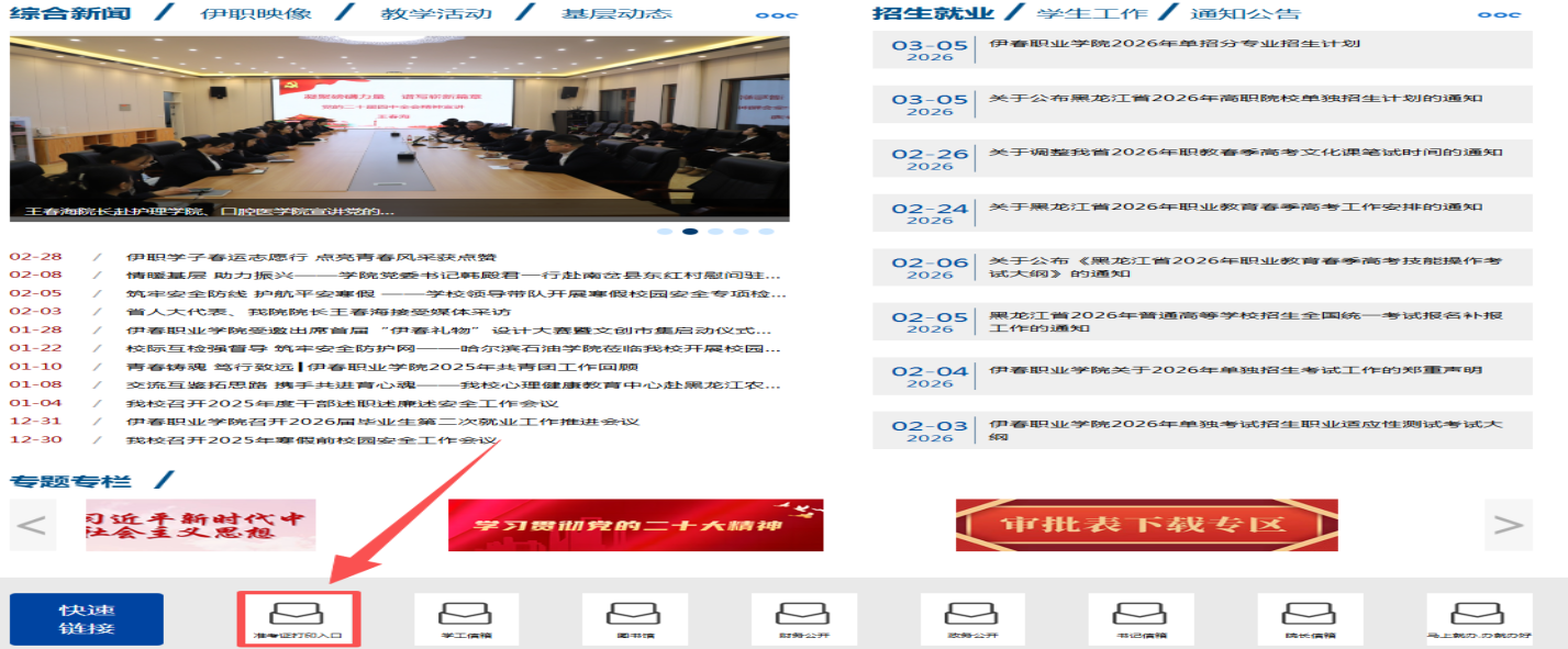 72c7d79f0898a1591264ba6c10a56c94