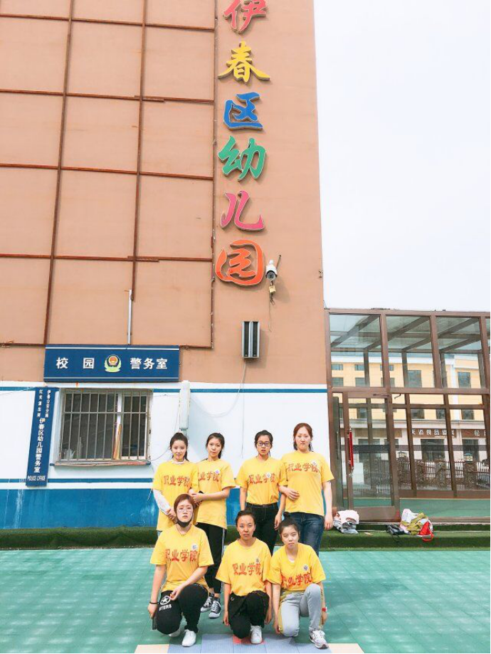 本专业与伊春市4所公立幼儿园和6所私立幼儿园,以及省外东方剑桥幼教