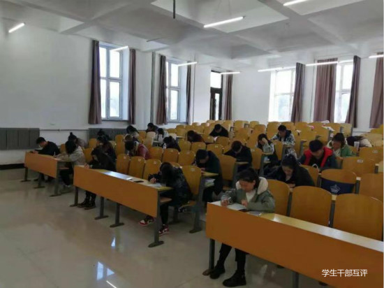 学生管理科2018年学生干部培训班圆满落幕 学生管理科2018年学生干部培训班圆满落幕