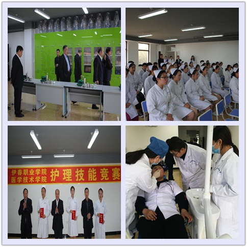 伊春职业学院2018年职业教育活动周隆重开幕