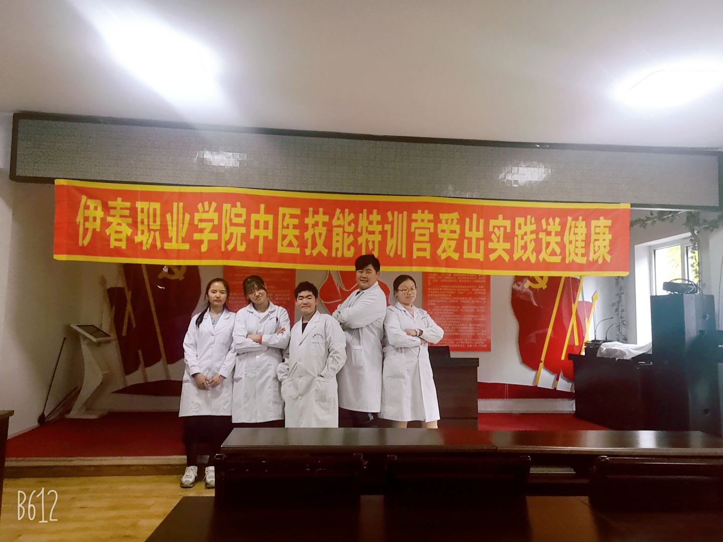志愿服务活动暖人心 志愿服务活动暖人心