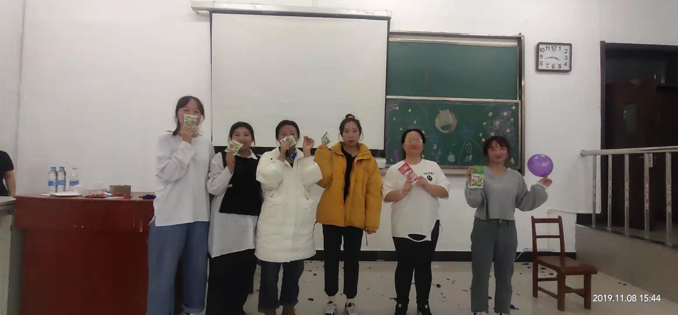 凝心聚力展风采_同心协力赢未来--医学技术学院团建活动 凝心聚力展风采_同心协力赢未来--医学技术学院团建活动