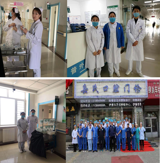 医学技术学院课间见习 医学技术学院课间见习