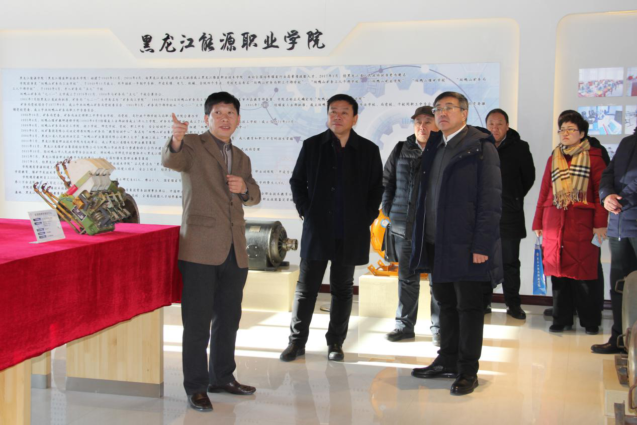 我校赴黑龙江能源职业学院、佳木斯职业教育集团进行交流考察 我校赴黑龙江能源职业学院、佳木斯职业教育集团进行交流考察