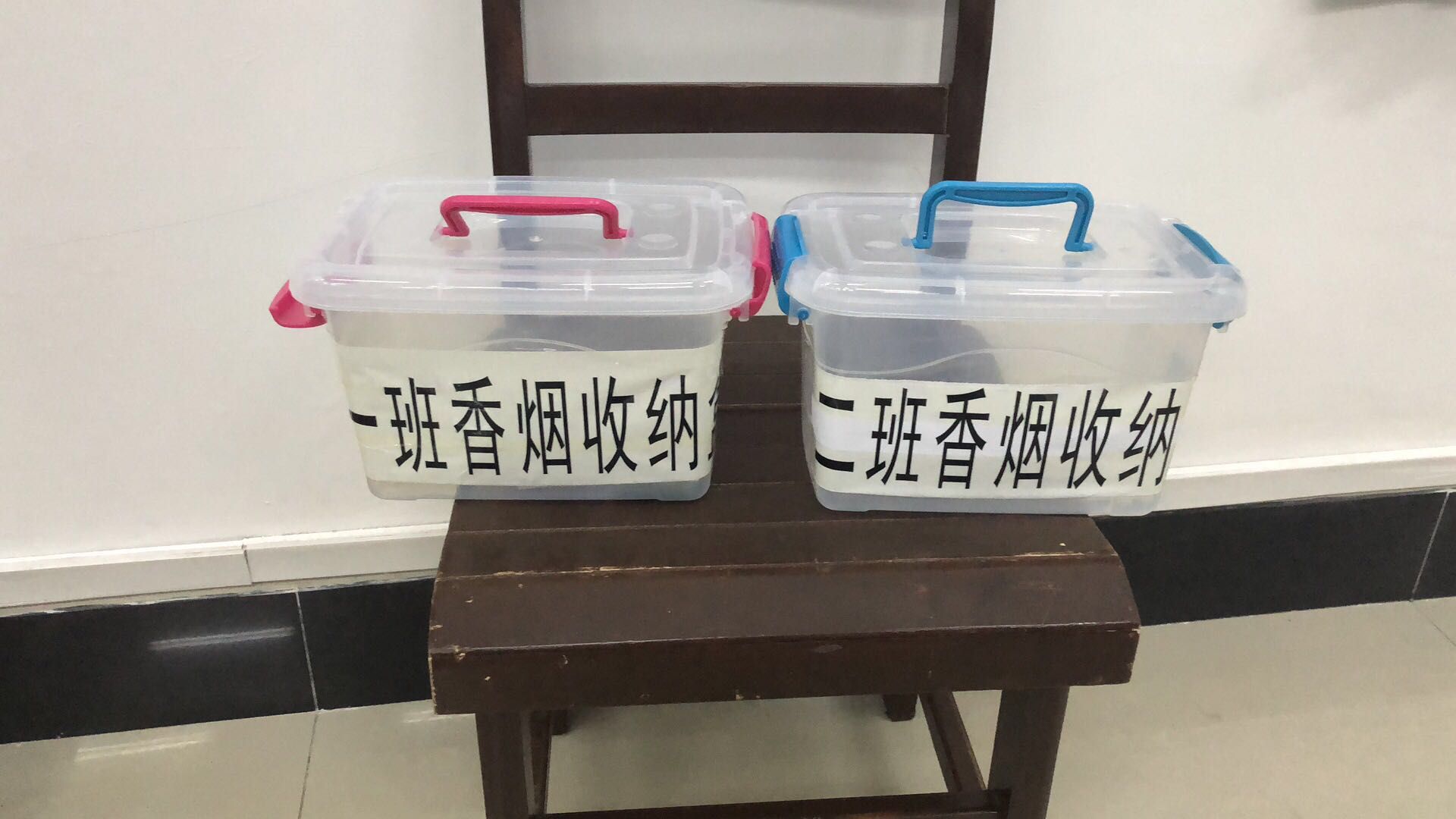 医学技术学院大力宣传“无烟校园” 医学技术学院大力宣传“无烟校园”