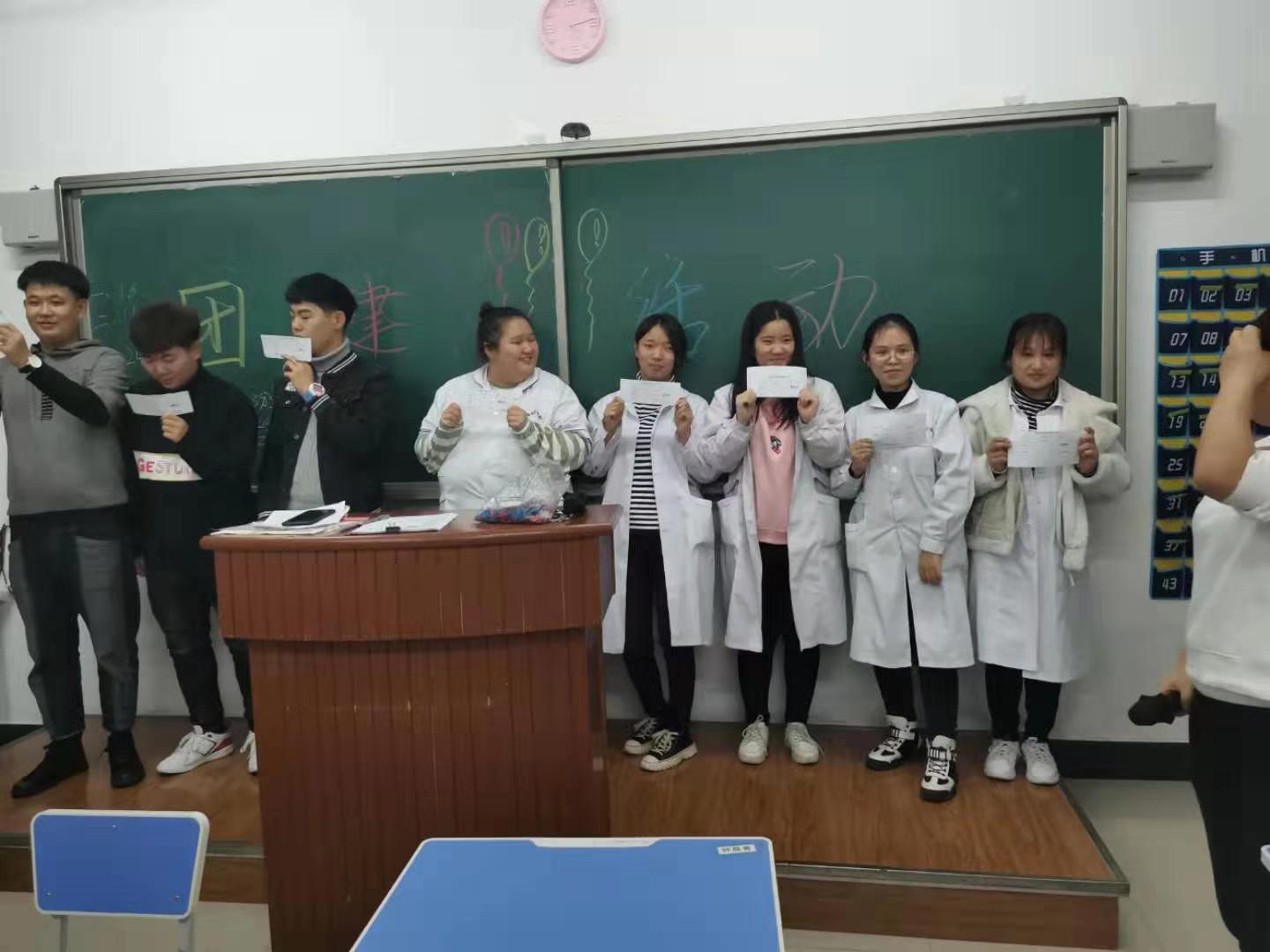 凝心聚力展风采_同心协力赢未来--医学技术学院团建活动 凝心聚力展风采_同心协力赢未来--医学技术学院团建活动