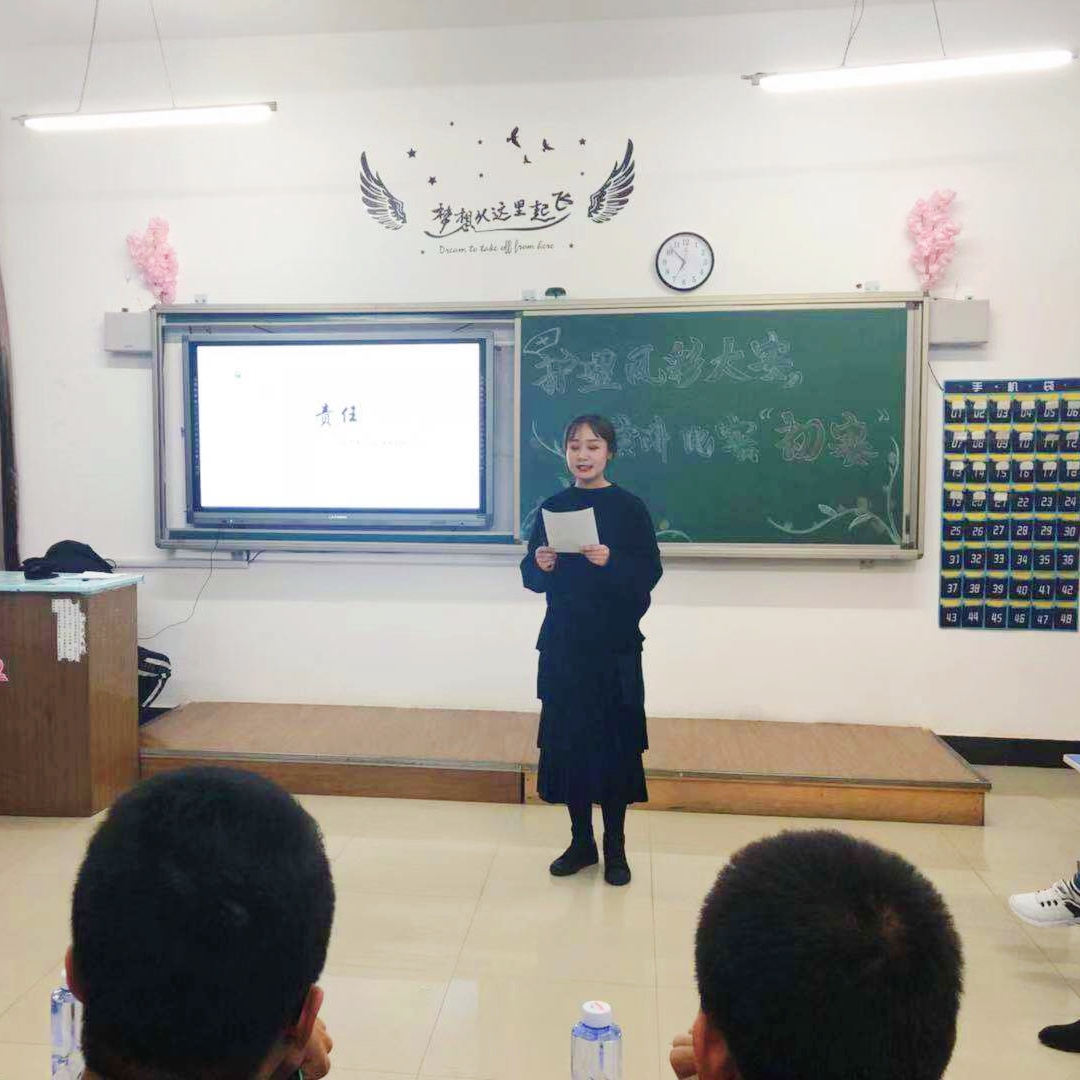 医学技术学院“护理风采大赛”演讲比赛初赛