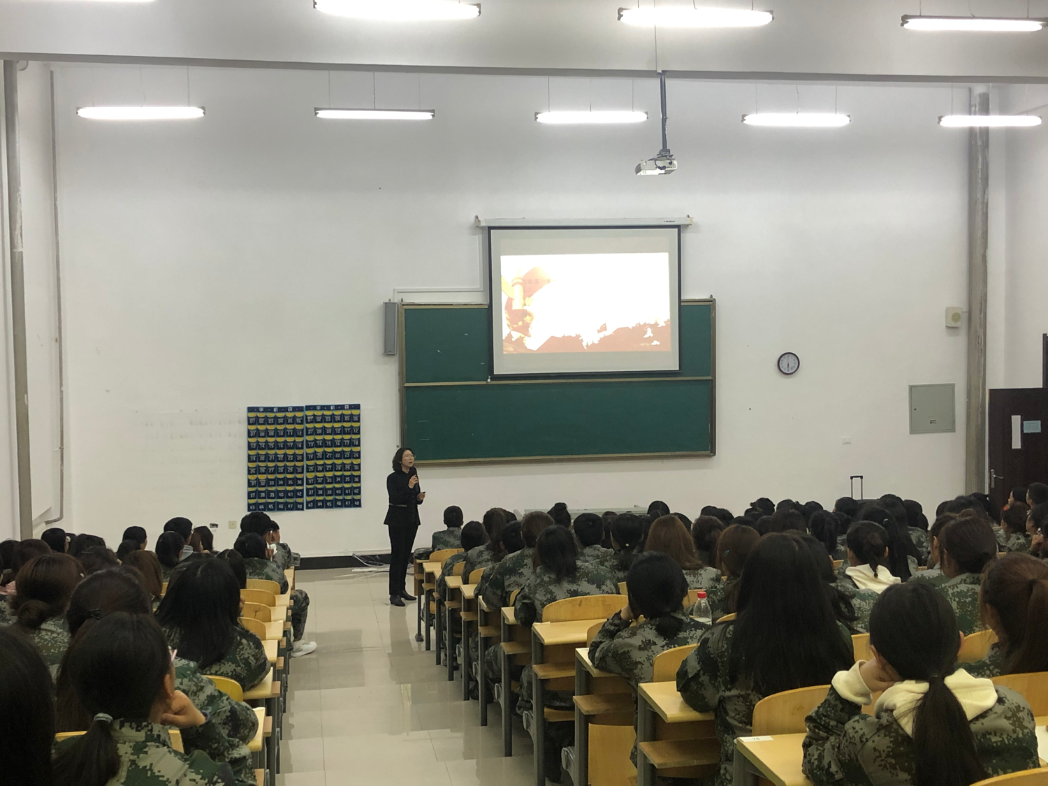 医学技术学院2019级新生入党知识讲座 医学技术学院2019级新生入党知识讲座