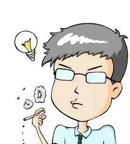 这种烟竟是新型毒品!大家一定要警惕! 这种烟竟是新型毒品!大家一定要警惕!