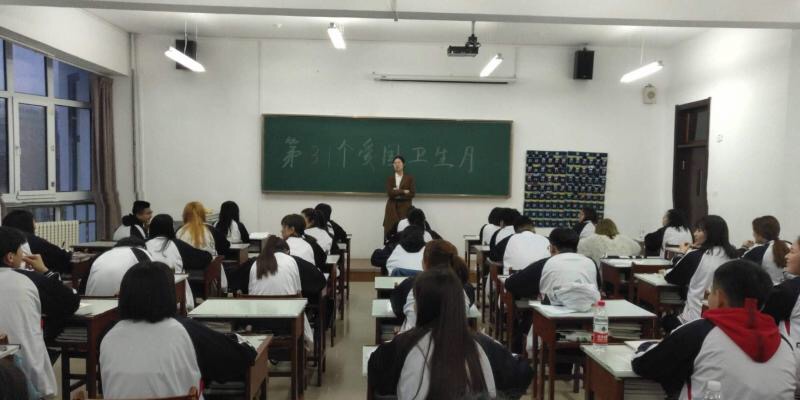 我校开展第31个爱国卫生月活动 我校开展第31个爱国卫生月活动