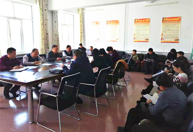 我院召开_“标准化教室”建设工作会议 我院召开_“标准化教室”建设工作会议