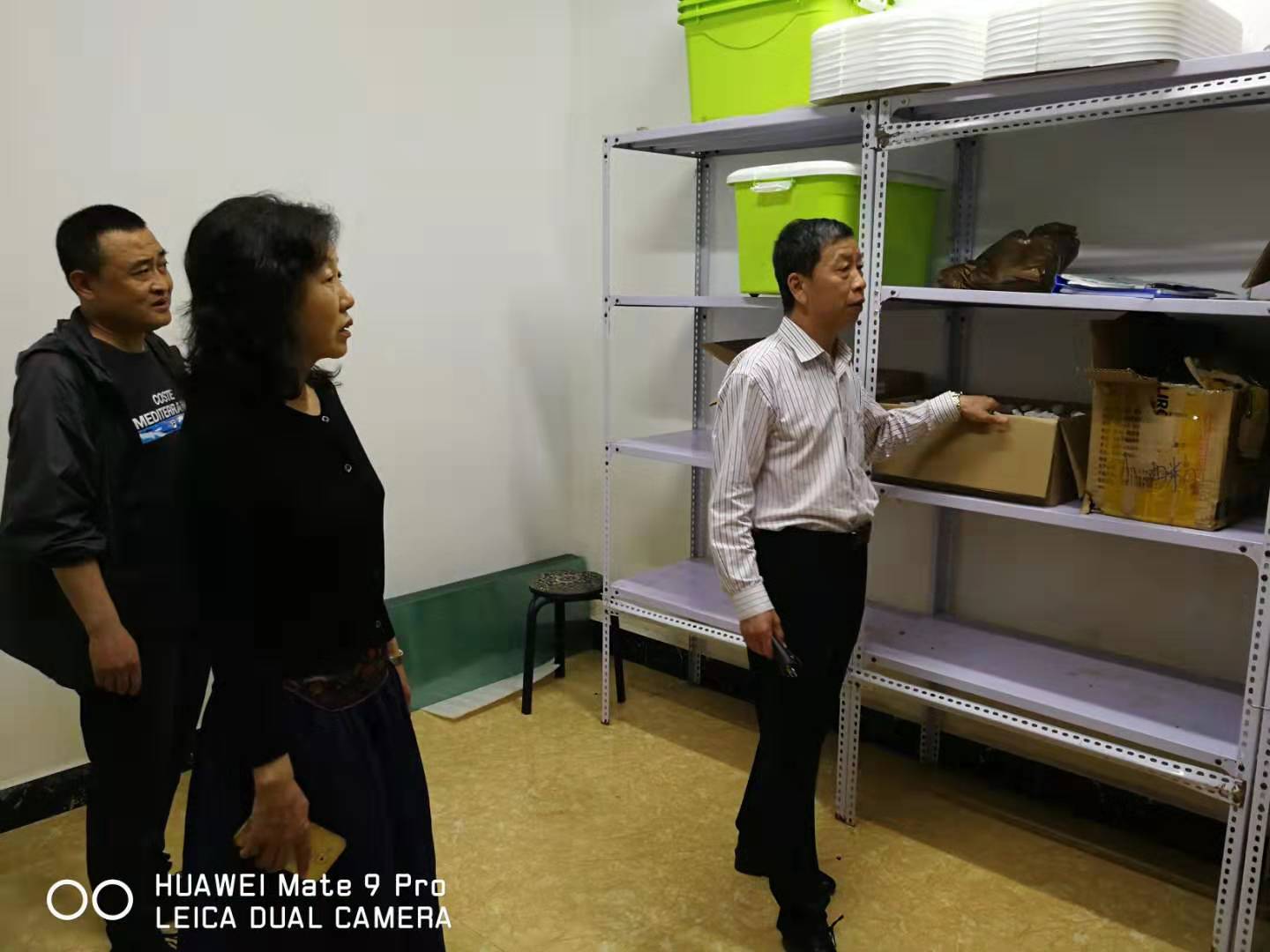 我院开展暑假前安全综合大检查 我院开展暑假前安全综合大检查