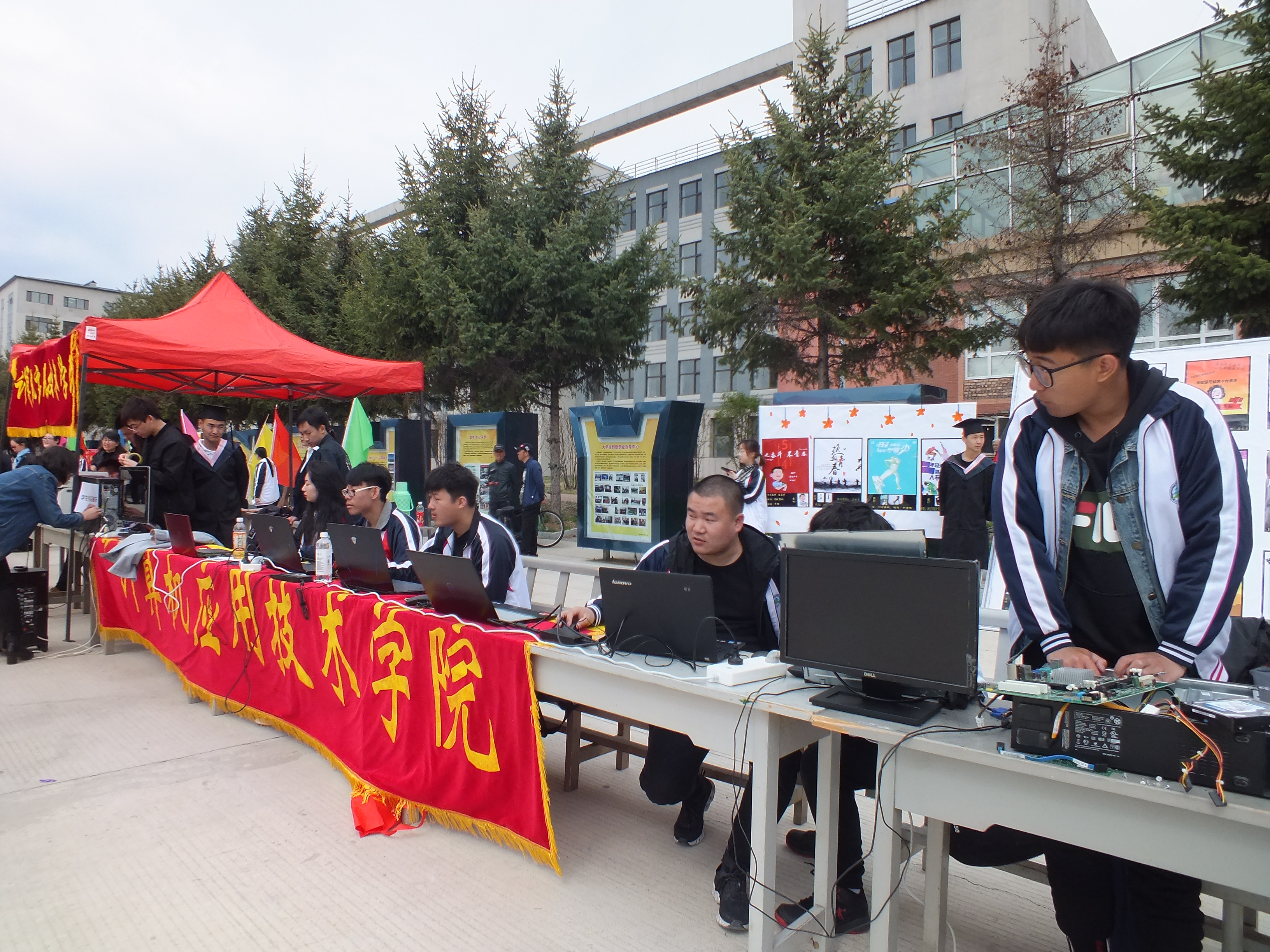 伊春职业学院2019年职业教育活动周首届“校园开放日”隆重开幕